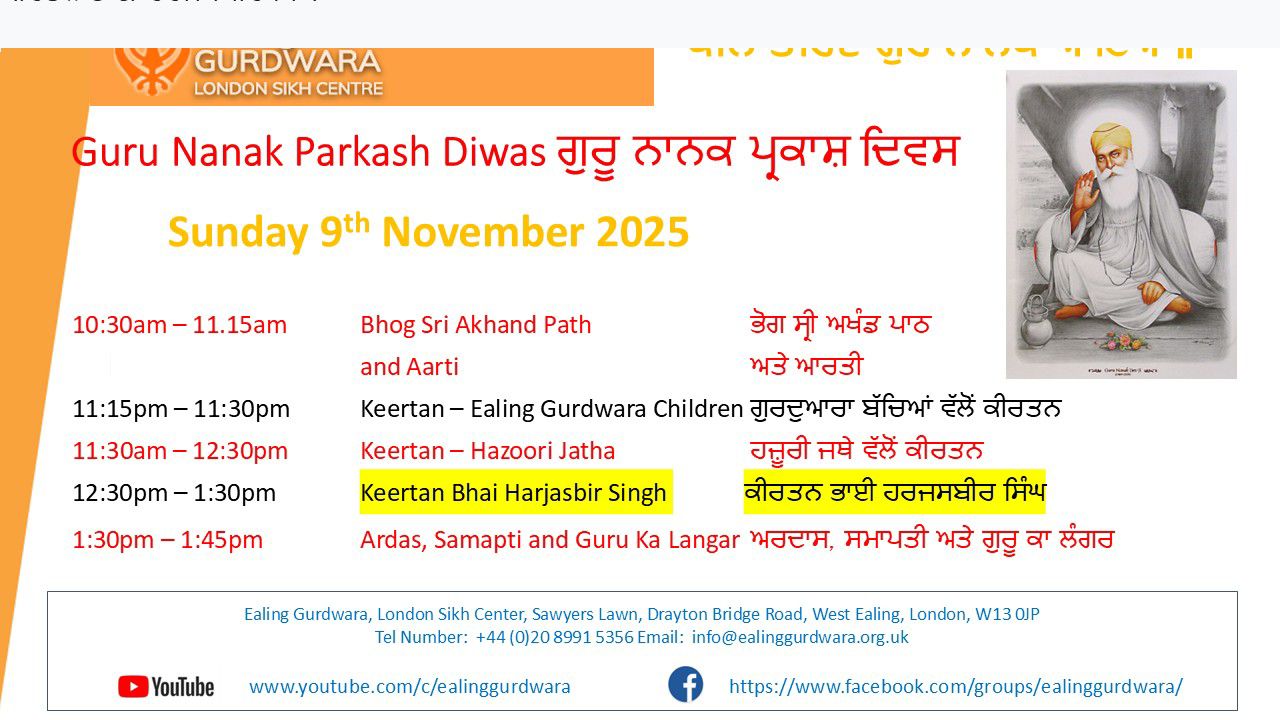 Guru Nanak Prakash Diwas